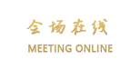 和谐丽江别院客栈